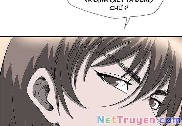 Cuồng Long - Page 16