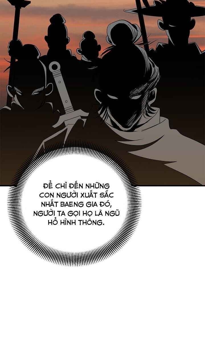 Cuồng Long - Page 27