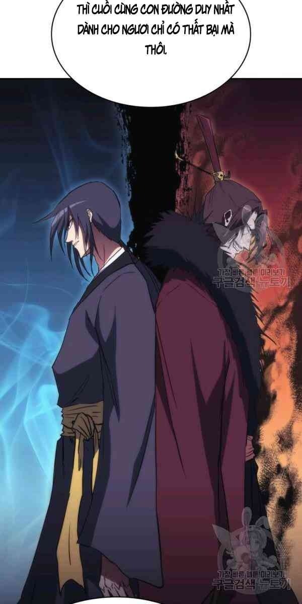 Sát Thủ 2044 - Page 27