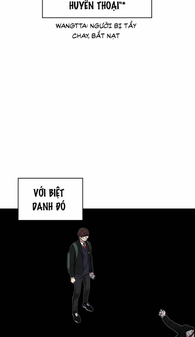 Giáo Dục Chân Chính - Get Schooled - Page 26