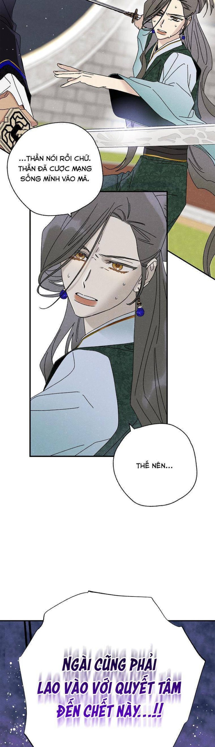 Quốc Hôn - Page 14