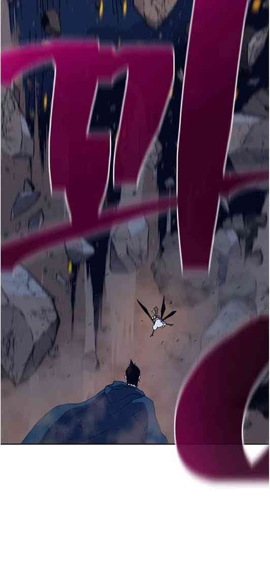 Taebaek: Người Hướng Dẫn - Page 5