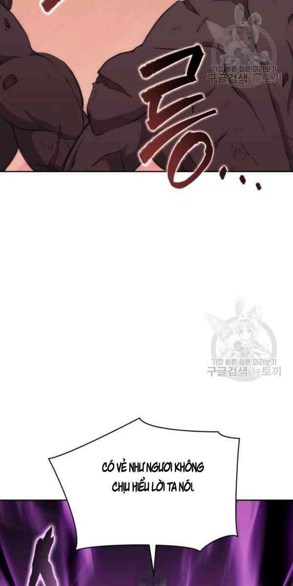 Sát Thủ 2044 - Page 7