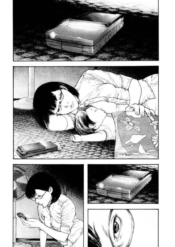 Kokou no Hito - Page 15