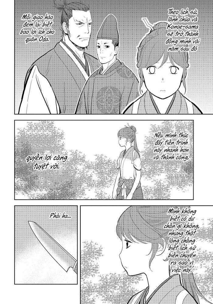 Sengoku Komachi Kurou Tan! - Page 11