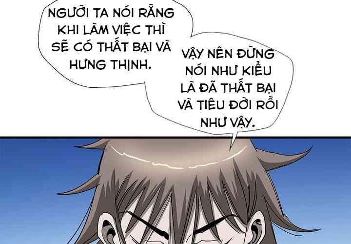 Cuồng Long - Page 42