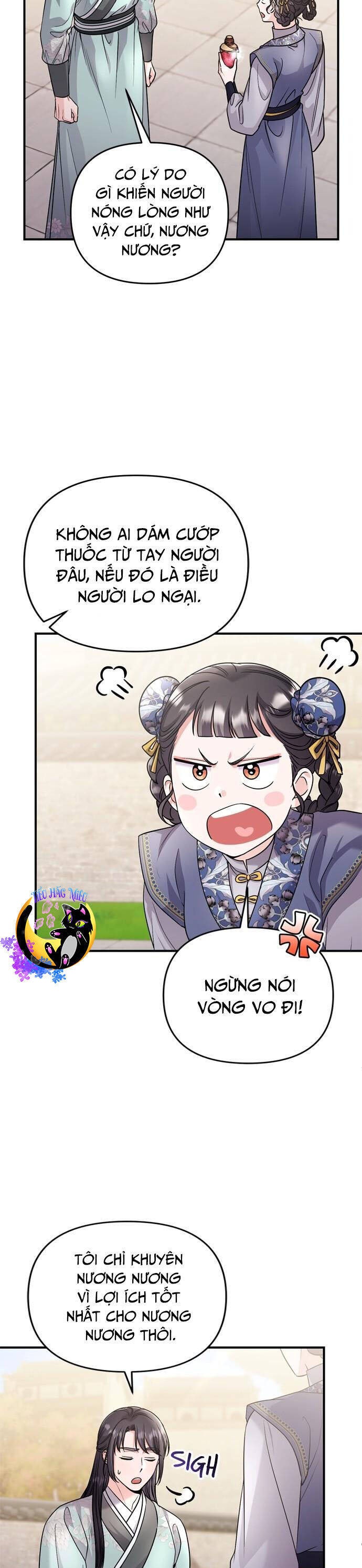 Từ Cao Thủ Trở Thành Phi Tần - Page 46