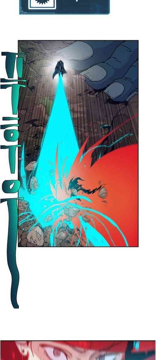 Taebaek: Người Hướng Dẫn - Page 12