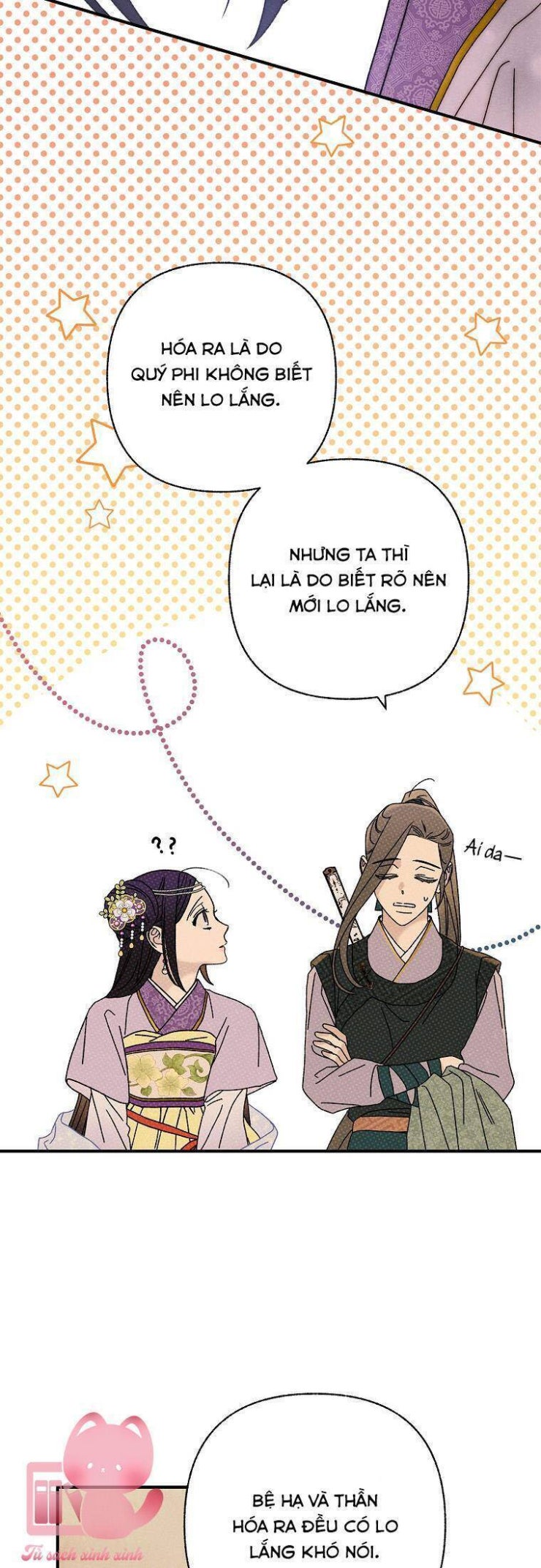 Quốc Hôn - Page 22