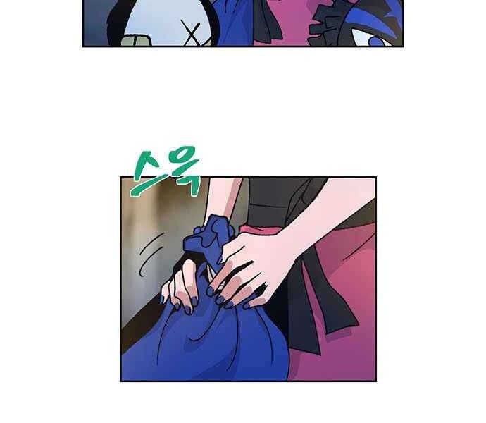 Taebaek: Người Hướng Dẫn - Page 45