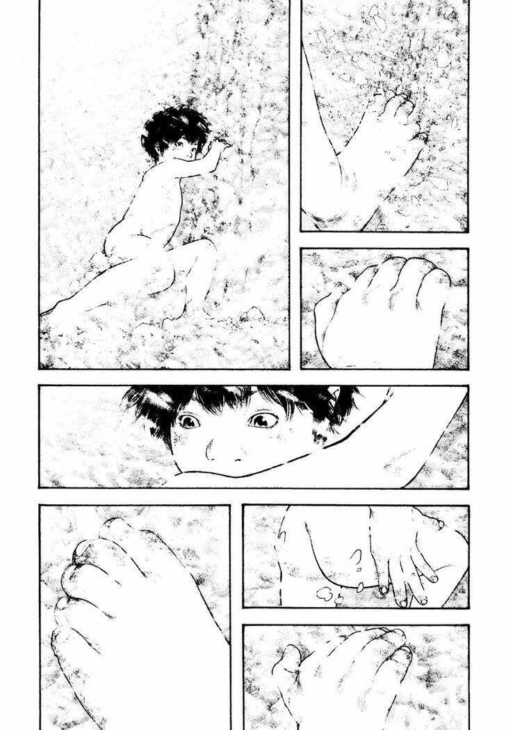 Kokou no Hito - Page 14