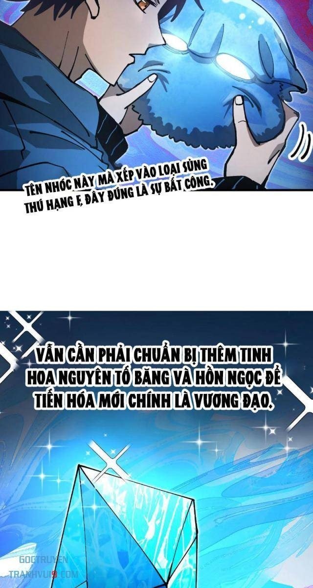 Toàn Cầu Ngự Thú: Ta Có Thế Thấy Lộ Tuyến Tiến Hóa - Page 42