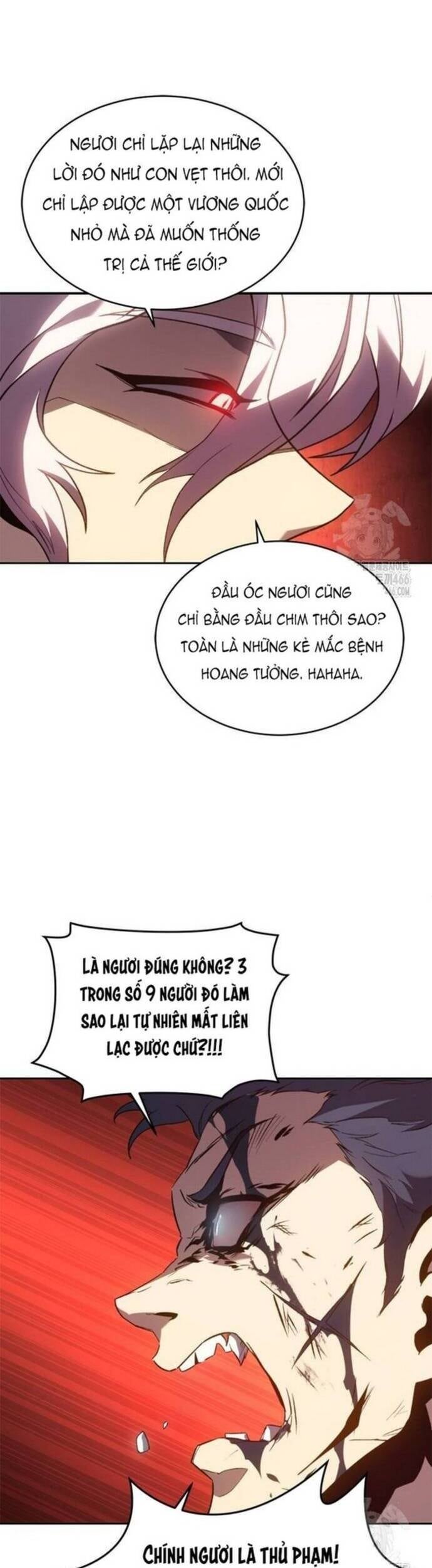 Lý Do Tôi Rời Bỏ Quỷ Vương - Page 16