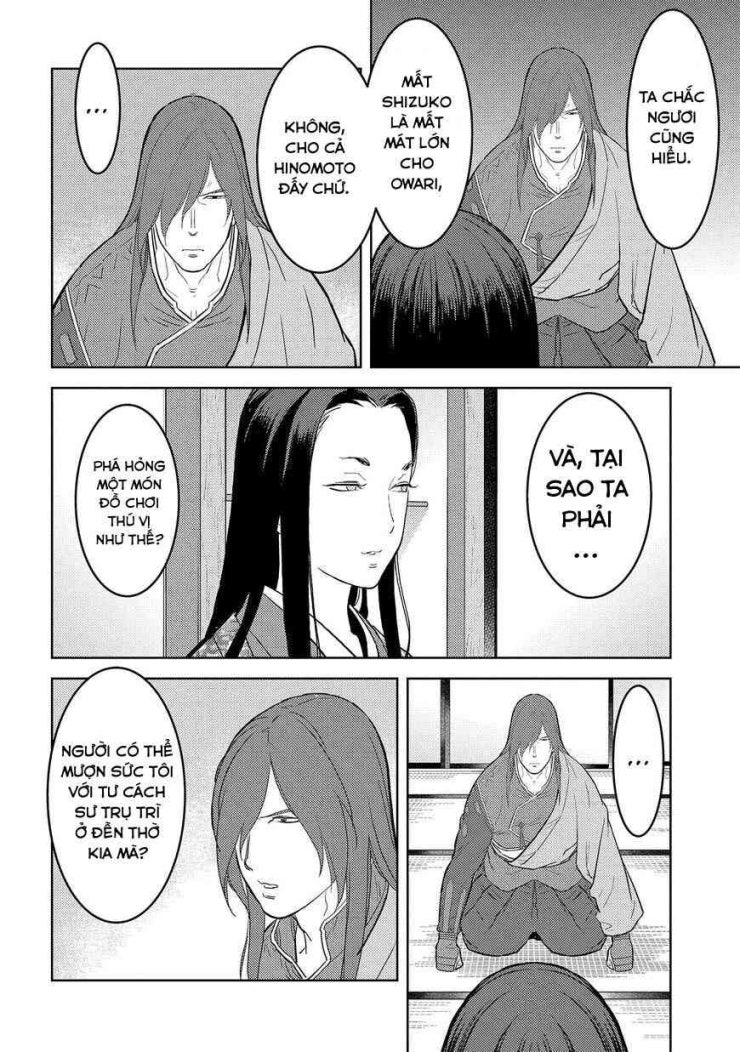 Sengoku Komachi Kurou Tan! - Page 7