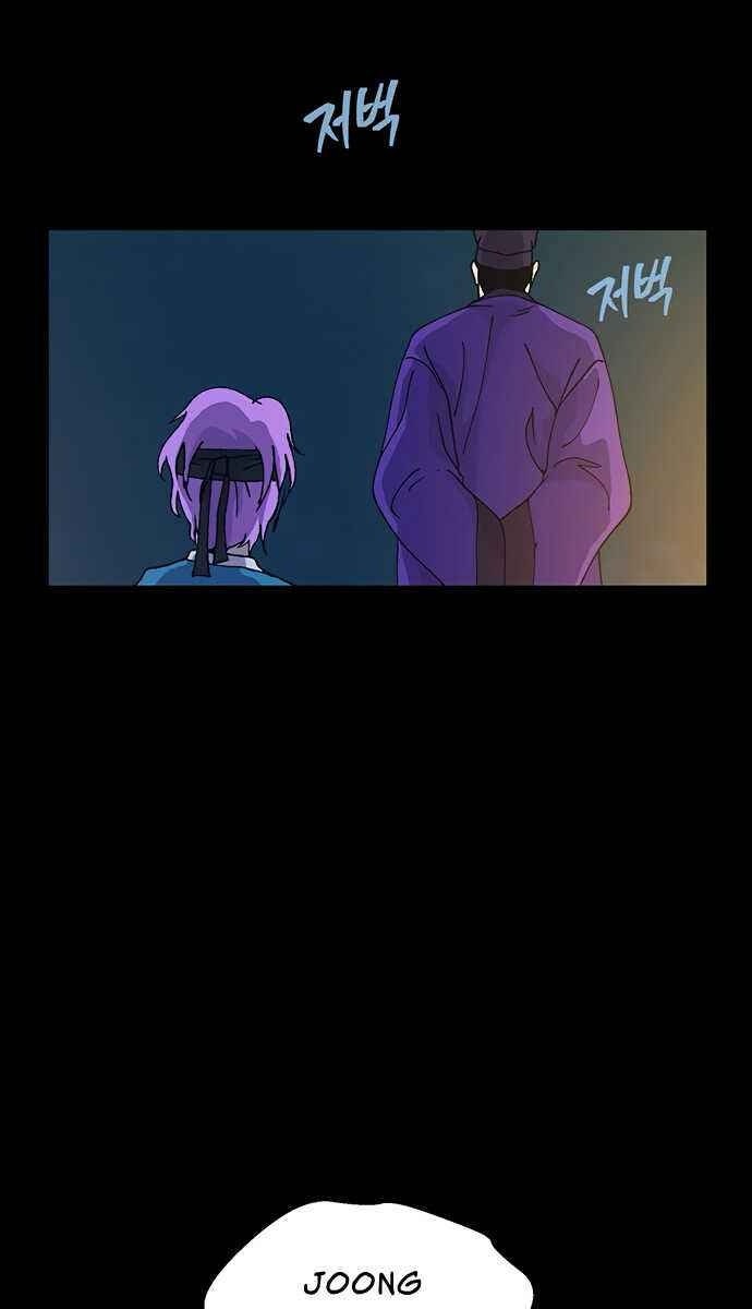 Taebaek: Người Hướng Dẫn - Page 75