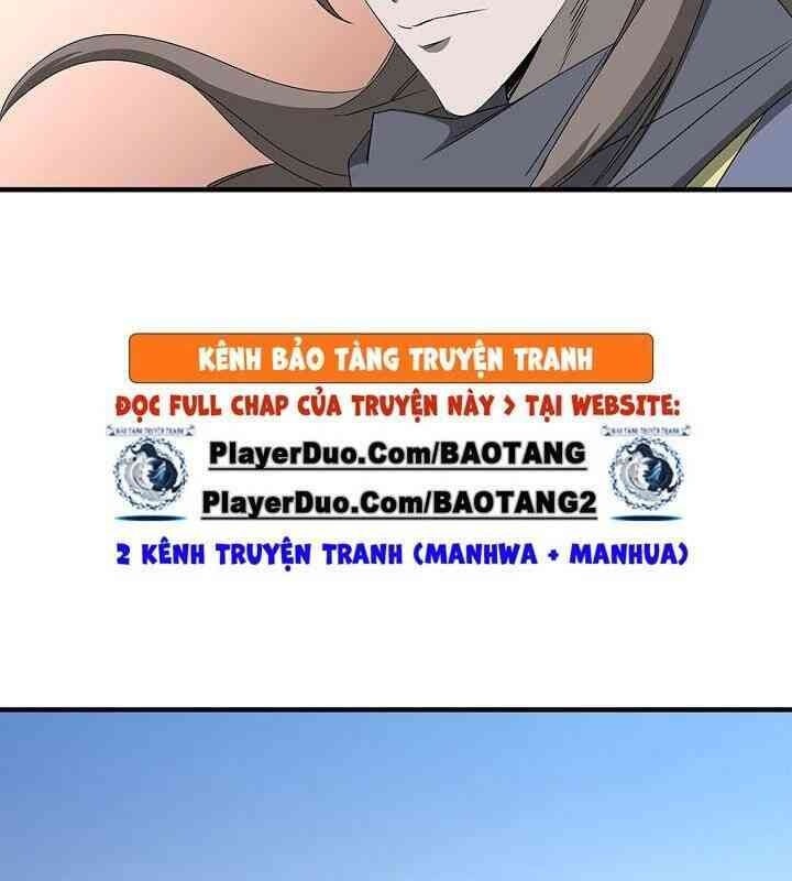 Cuồng Long - Page 14