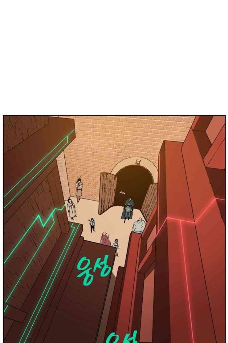 Taebaek: Người Hướng Dẫn - Page 162