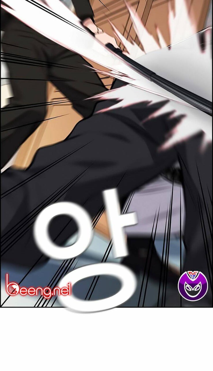 Giáo Dục Chân Chính - Get Schooled - Page 153