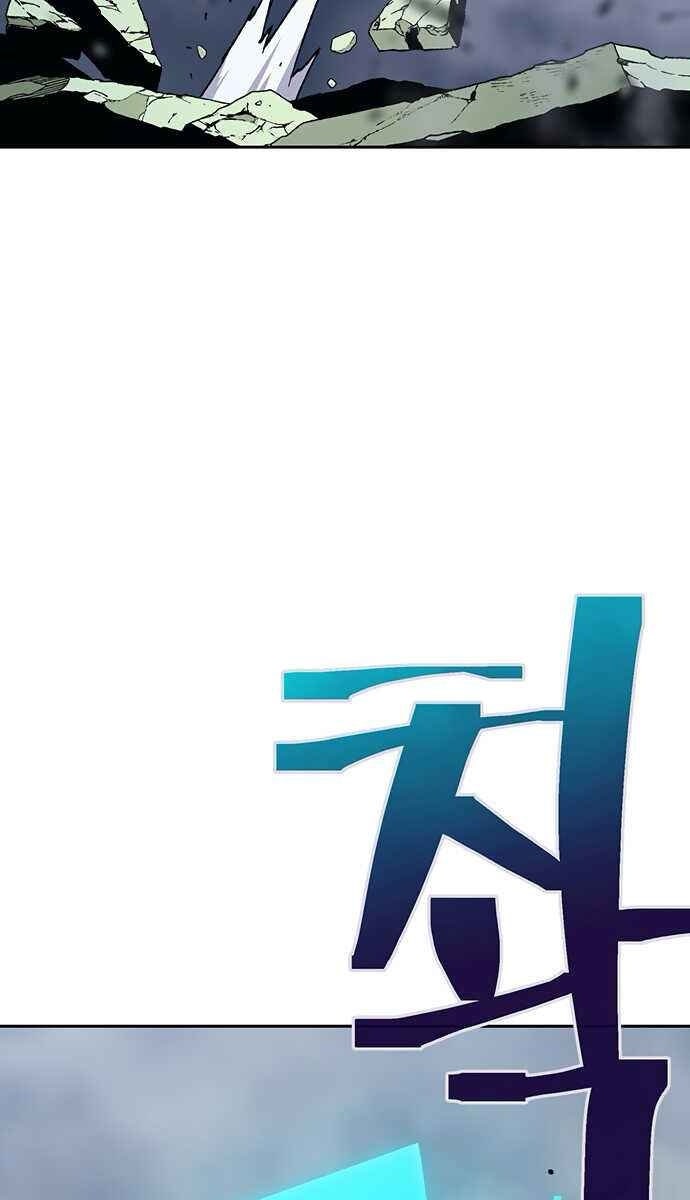 Taebaek: Người Hướng Dẫn - Page 92