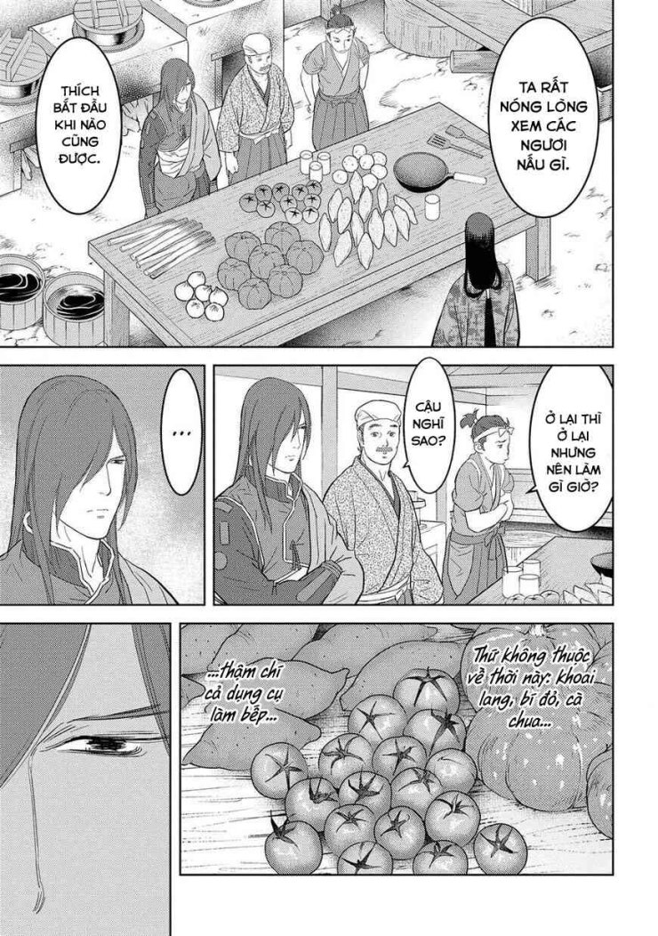 Sengoku Komachi Kurou Tan! - Page 17