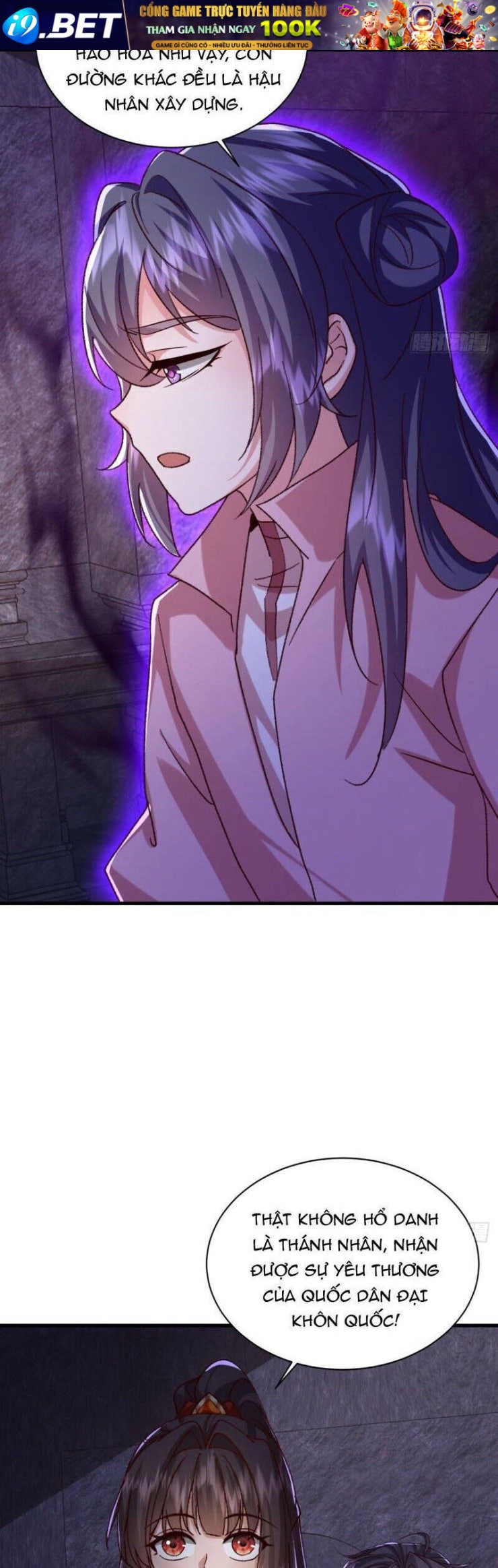 Đệ Tử Siêu Thần Ta Nằm Không, Tông Môn Hủy Diệt Ta Vô Địch - Page 9