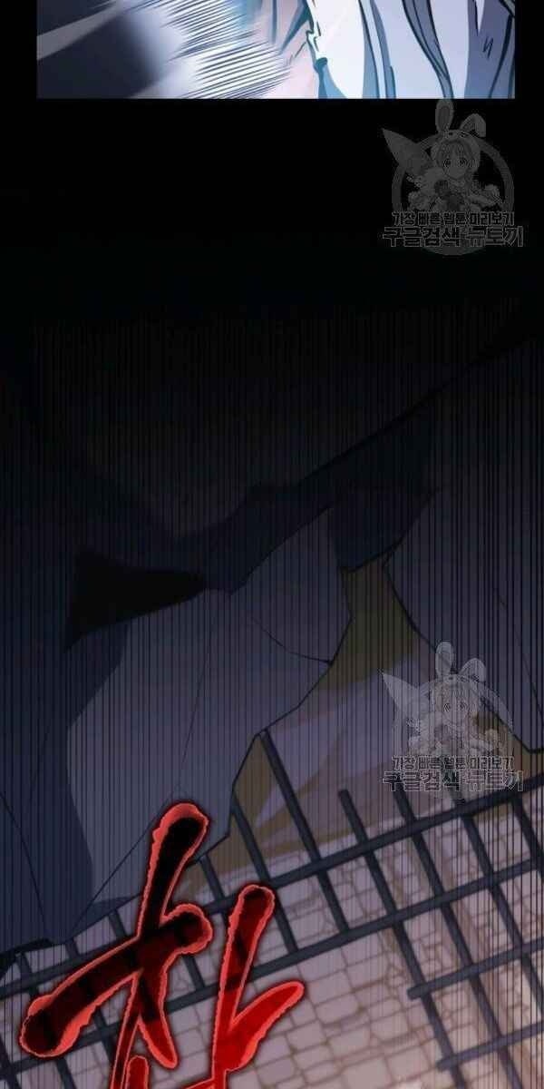 Sát Thủ 2044 - Page 41