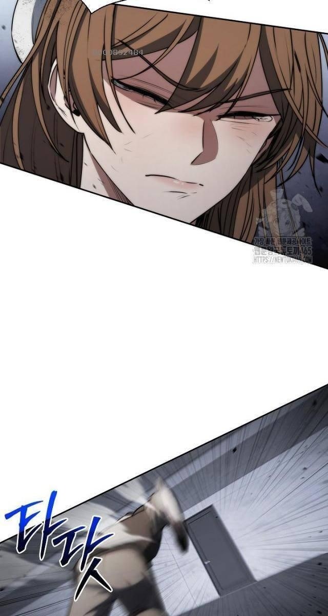 Chiến Thần Xuất Thế - Page 16