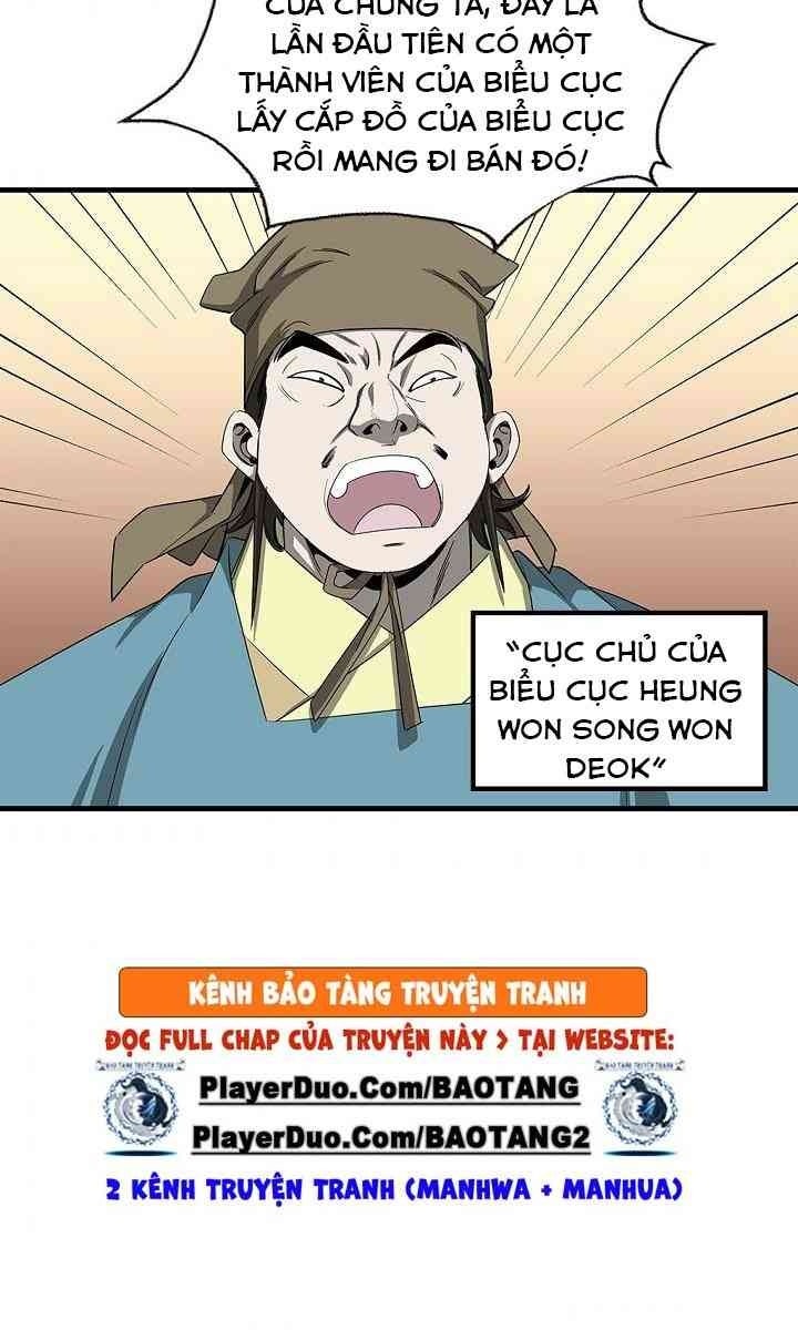 Cuồng Long - Page 4