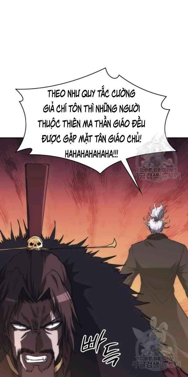 Sát Thủ 2044 - Page 25