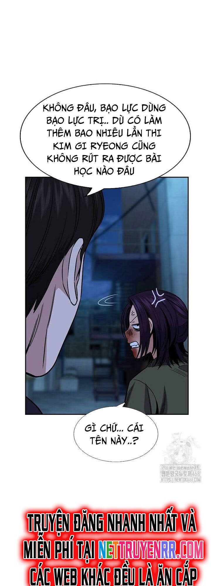 Giáo Dục Chân Chính - Get Schooled - Page 37