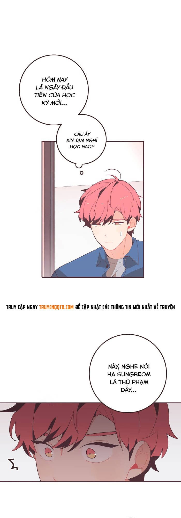 Last Paradise - Page 17