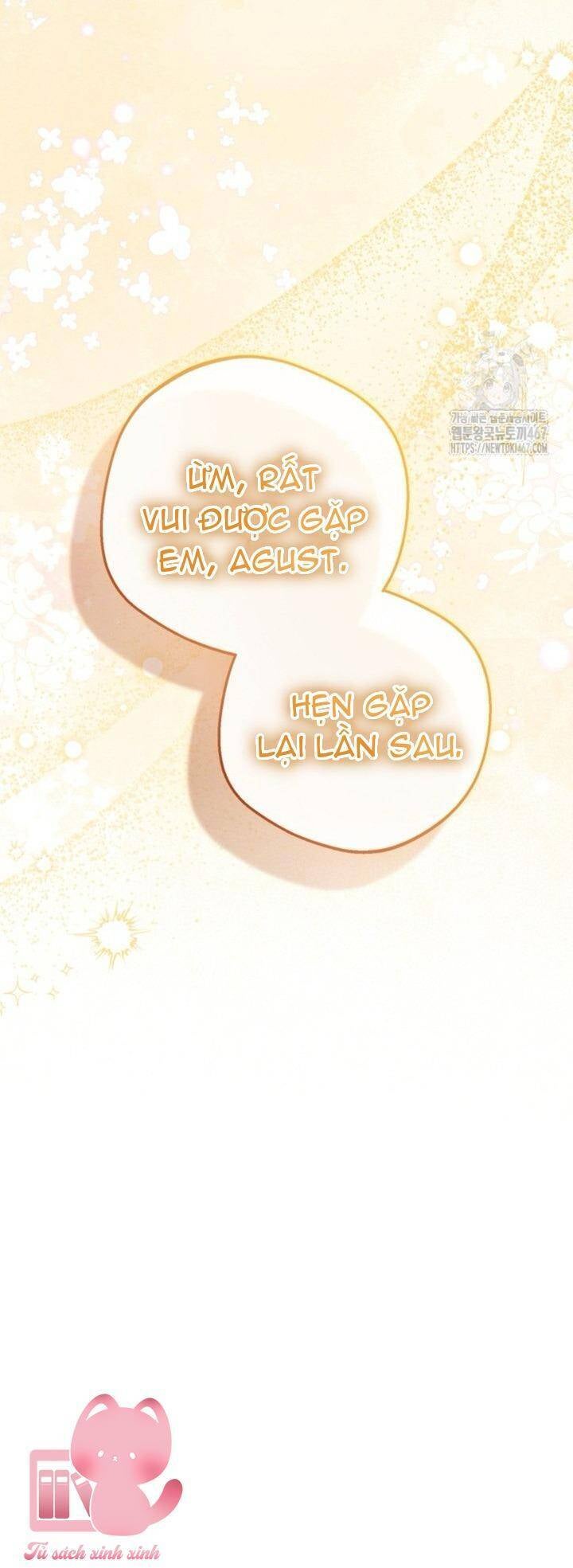 Được Yêu Thương Mà Còn Ngại Ngùng Sao! - Page 17