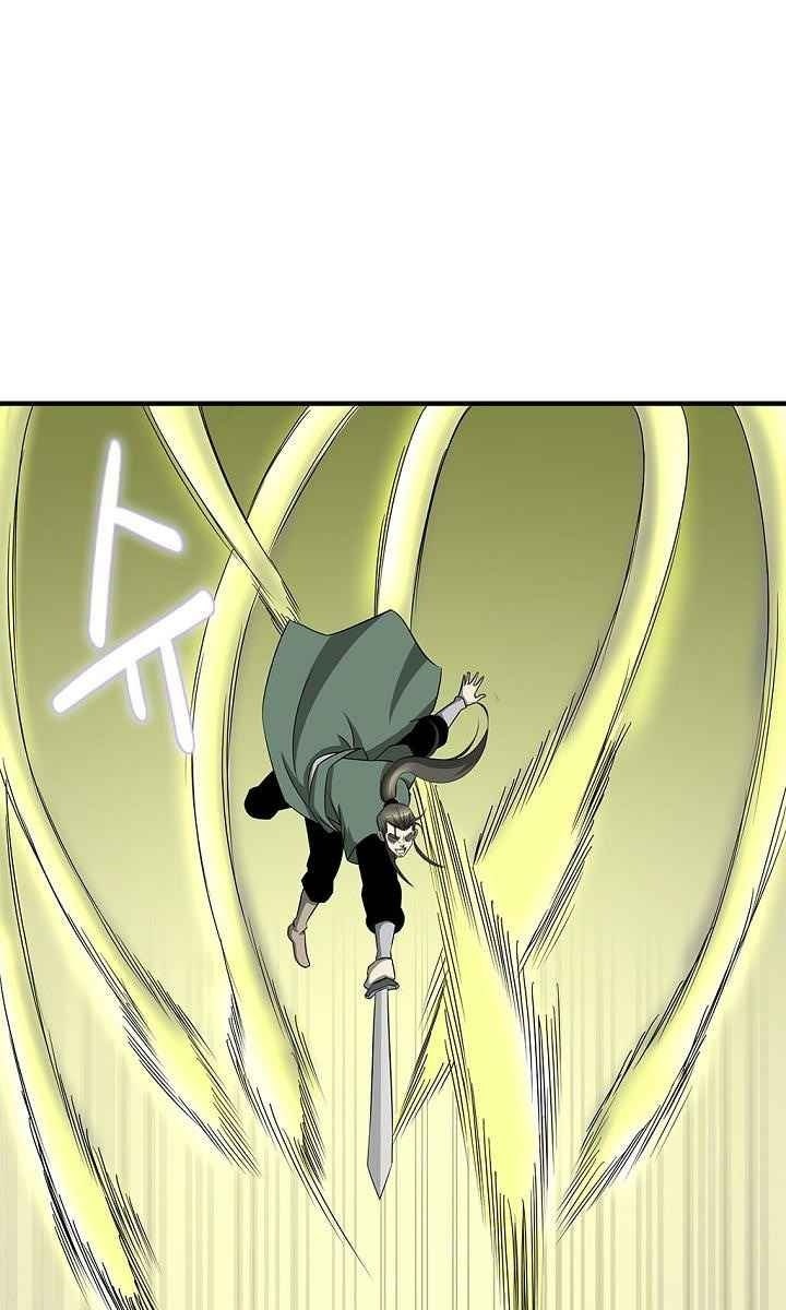 Cuồng Long - Page 22