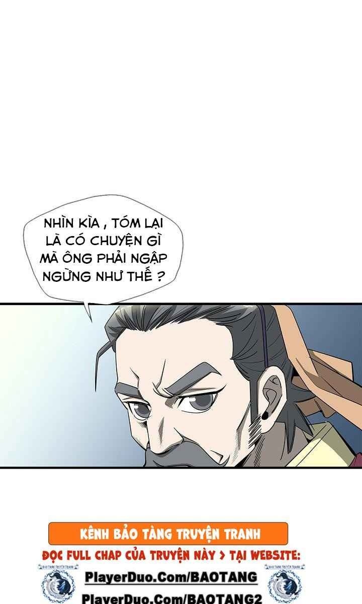 Cuồng Long - Page 12