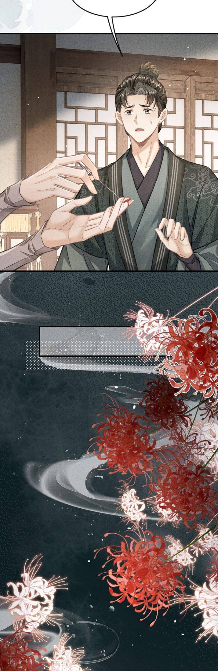 Đan Tiêu Vạn Dặm - Page 29