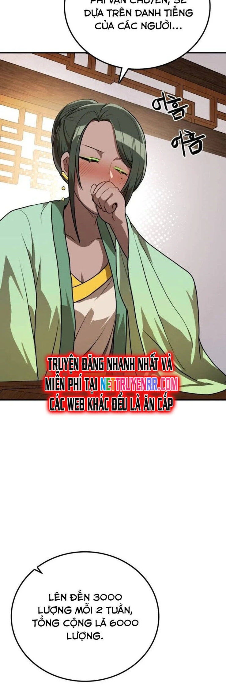 Có Lẽ Là Vô Địch - Page 16