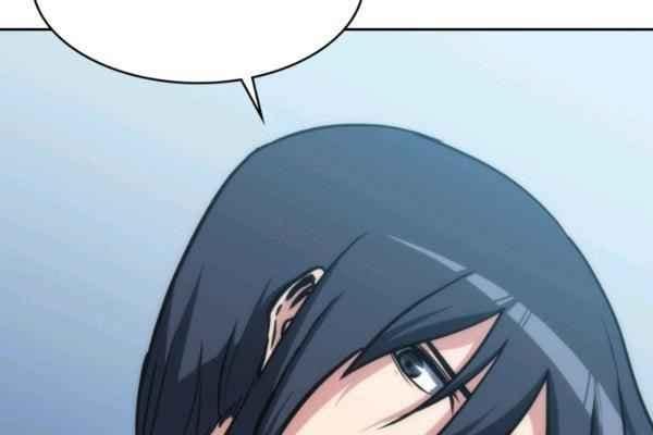 Sát Thủ 2044 - Page 28