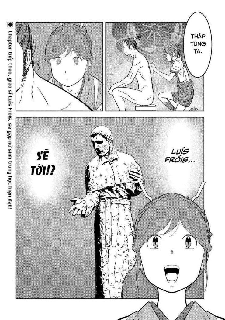 Sengoku Komachi Kurou Tan! - Page 33