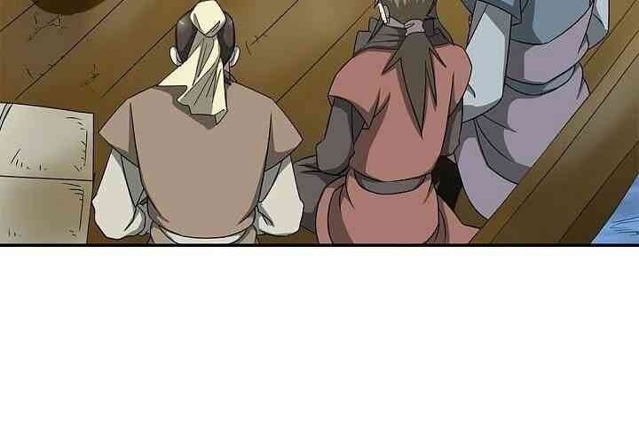 Cuồng Long - Page 80