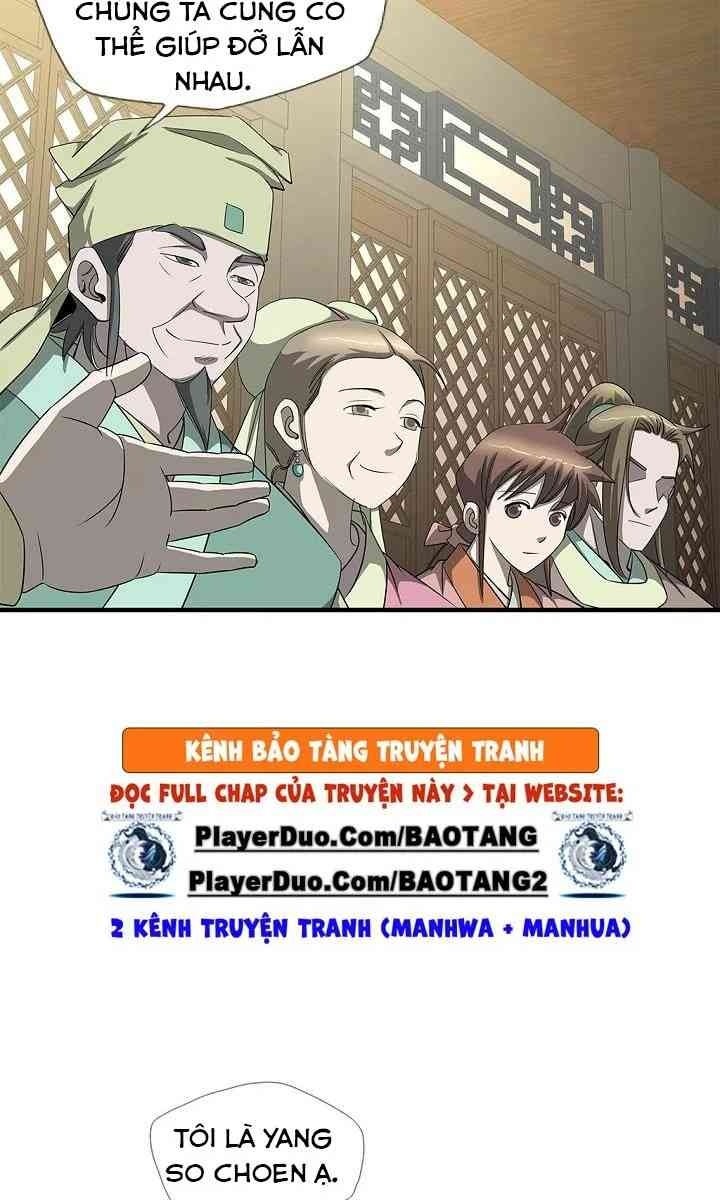 Cuồng Long - Page 14