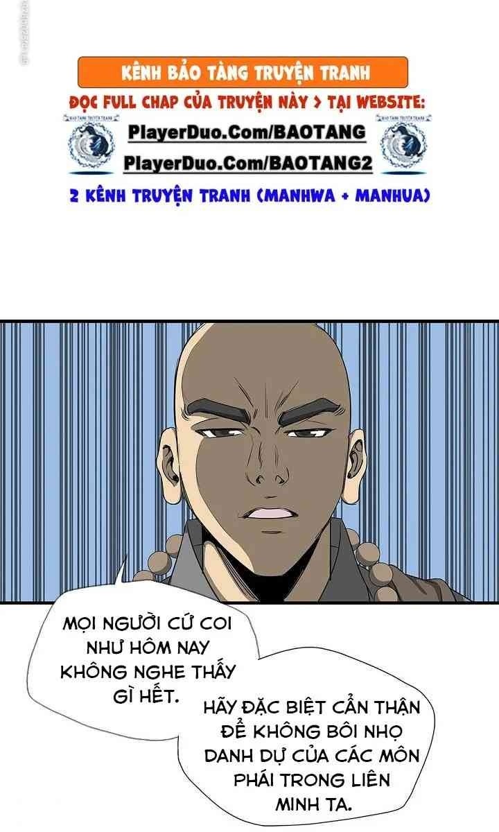 Cuồng Long - Page 83