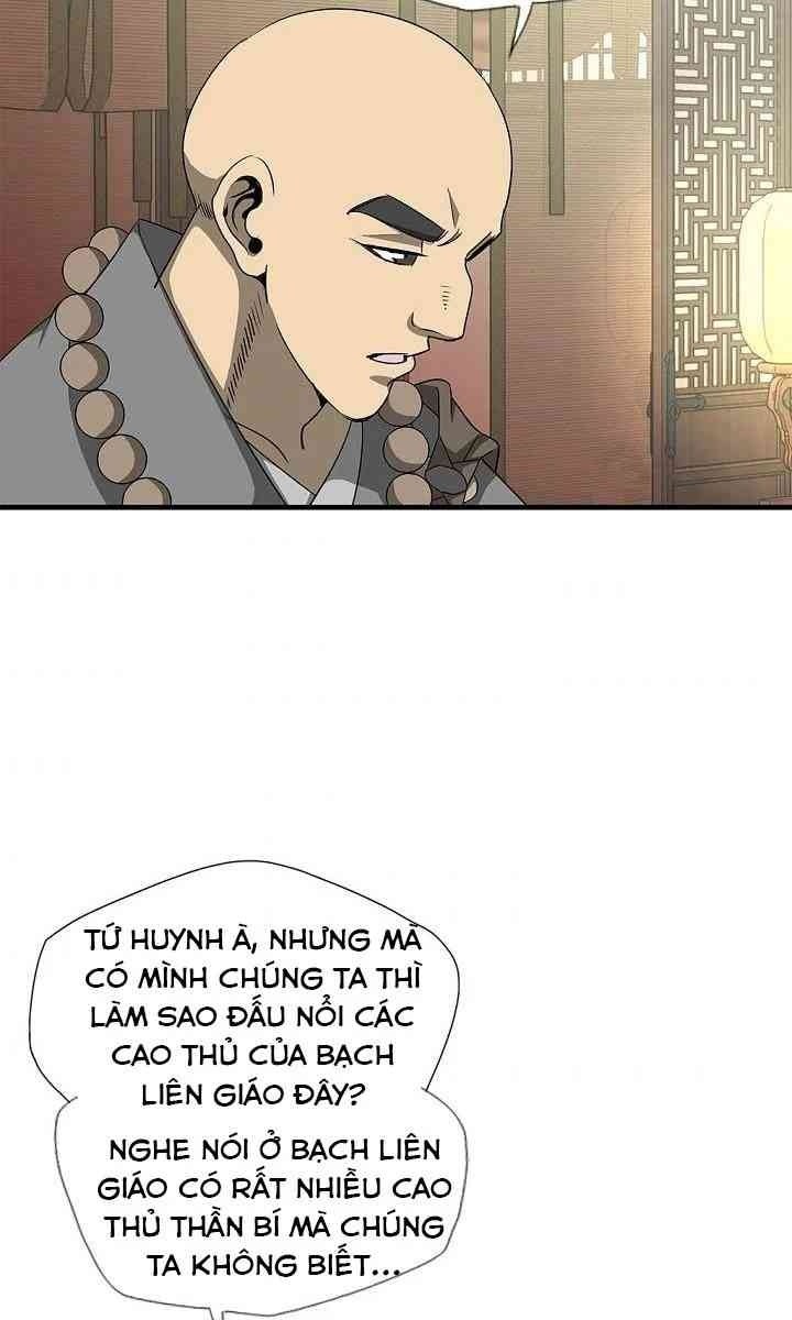 Cuồng Long - Page 74