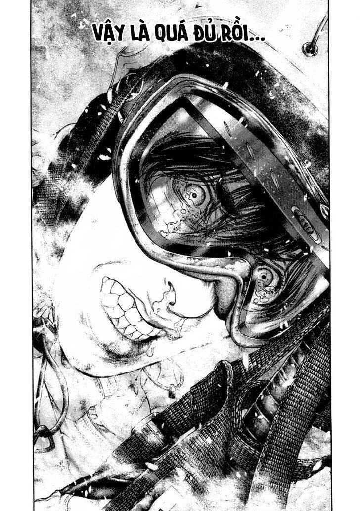 Kokou no Hito - Page 16