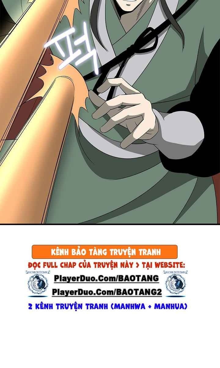 Cuồng Long - Page 27