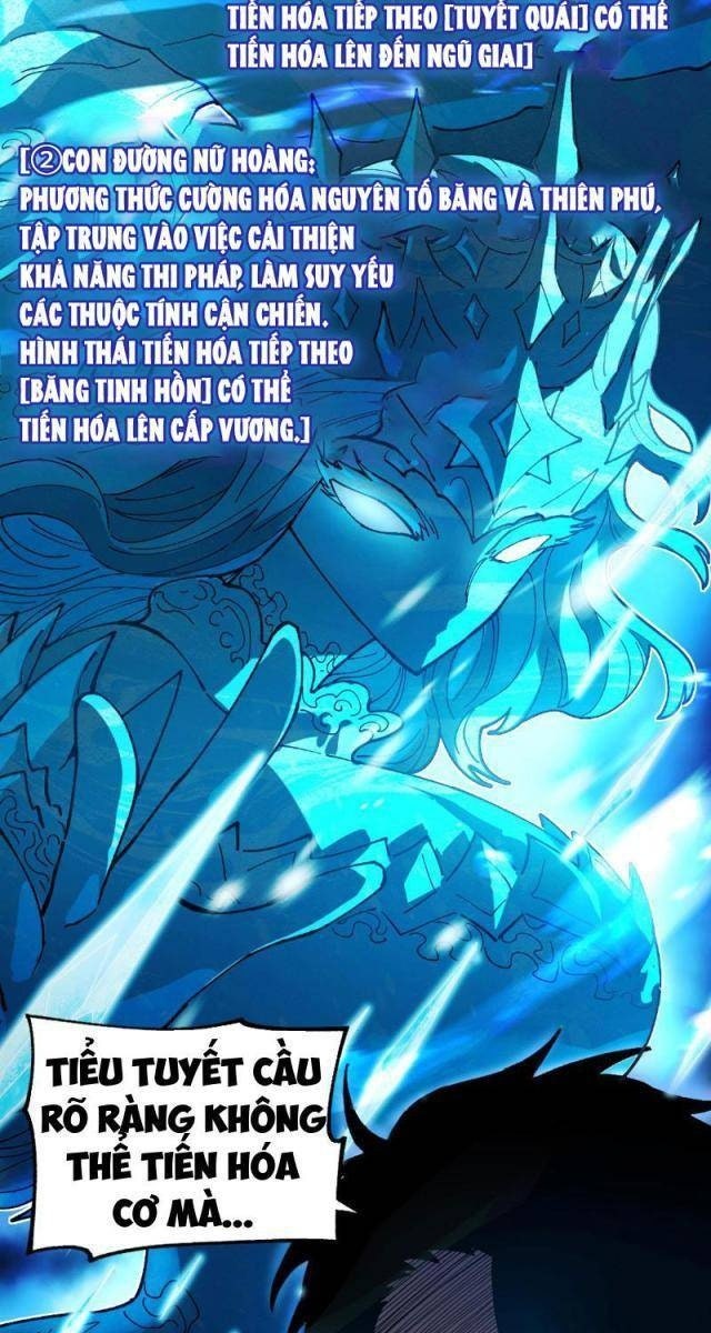 Toàn Cầu Ngự Thú: Ta Có Thế Thấy Lộ Tuyến Tiến Hóa - Page 31