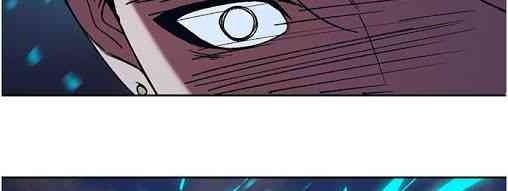 Taebaek: Người Hướng Dẫn - Page 20