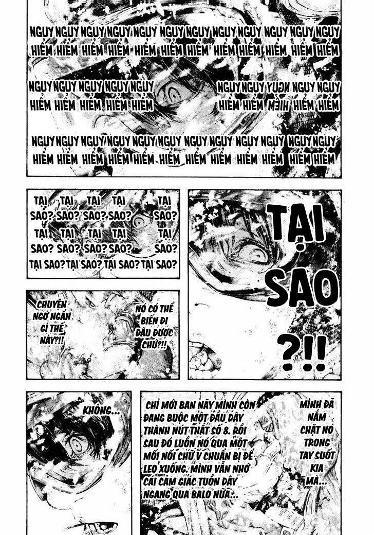 Kokou no Hito - Page 8