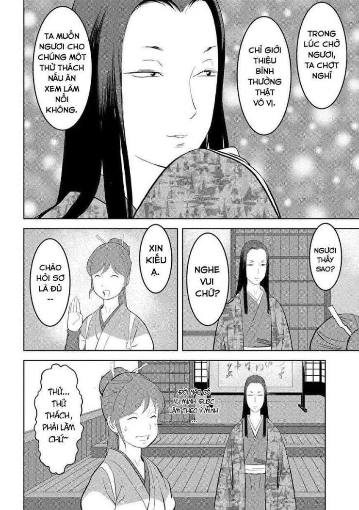 Sengoku Komachi Kurou Tan! - Page 17