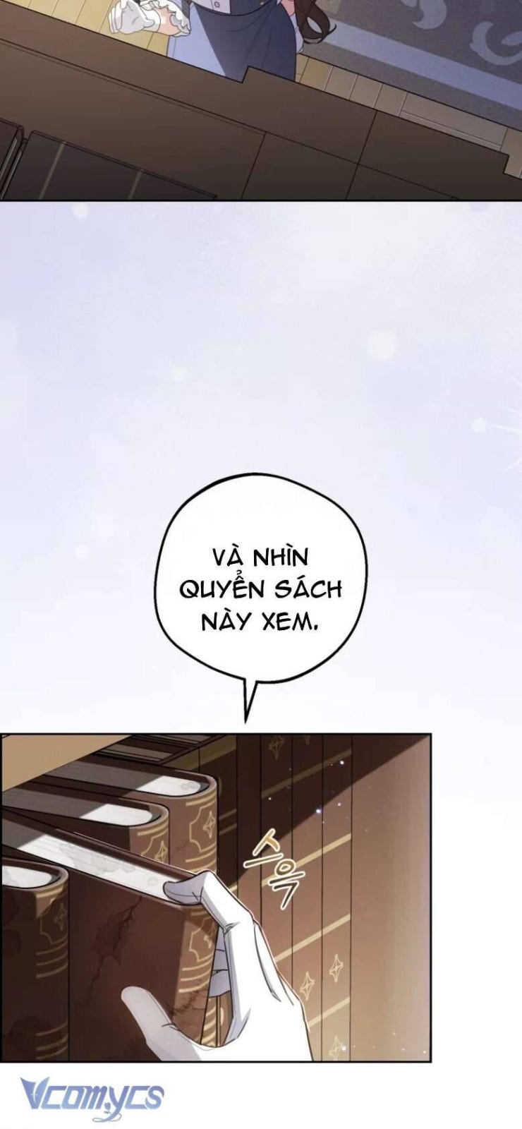 Được Yêu Thương Mà Còn Ngại Ngùng Sao! - Page 32