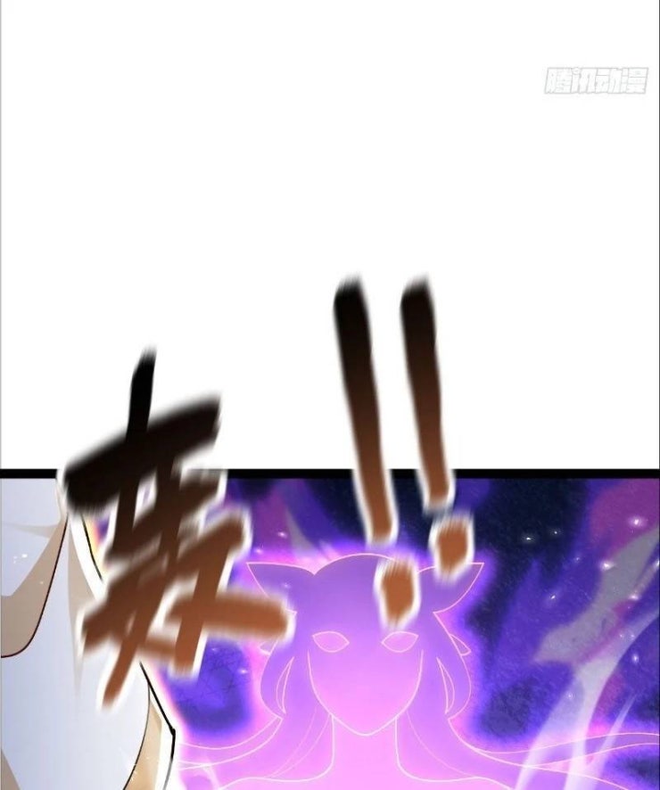 Đệ Tử Siêu Thần Ta Nằm Không, Tông Môn Hủy Diệt Ta Vô Địch - Page 18